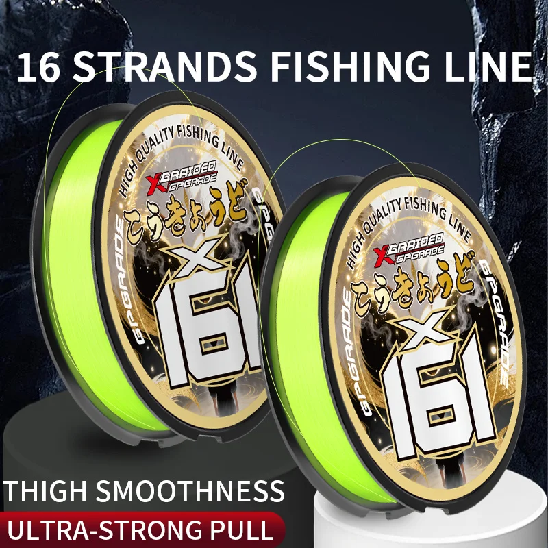 16-strand fishing line. It is smooth, suitable for ocean boat fishing, shore fishing, rock fishing, and freshwater fishing.
16-strand fishing line. It is smooth, suitable for ocean boat fishing, shore fishing, rock fishing, and freshwater fishing.