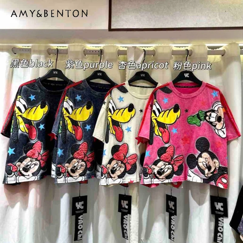 2026 Summer New Y2k Loose Cartoon Print Slimming Round Neck Women's Tshirts Korean Style Women's Short Sleeved T-shirt Pullover
2026 Summer New Y2k Loose Cartoon Print Slimming Round Neck Women's Tshirts Korean Style Women's Short Sleeved T-shirt Pullover