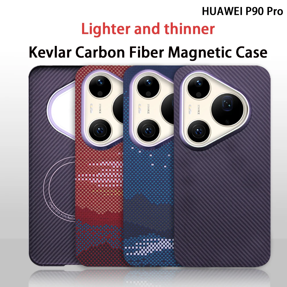 For Huawei Pura 90 Pro/90 Pro Max Case Kevlar aramid fiber hard shell carbon fiber ultra-thin magnetic business protective cover
For Huawei Pura 90 Pro/90 Pro Max Case Kevlar aramid fiber hard shell carbon fiber ultra-thin magnetic business protective cover