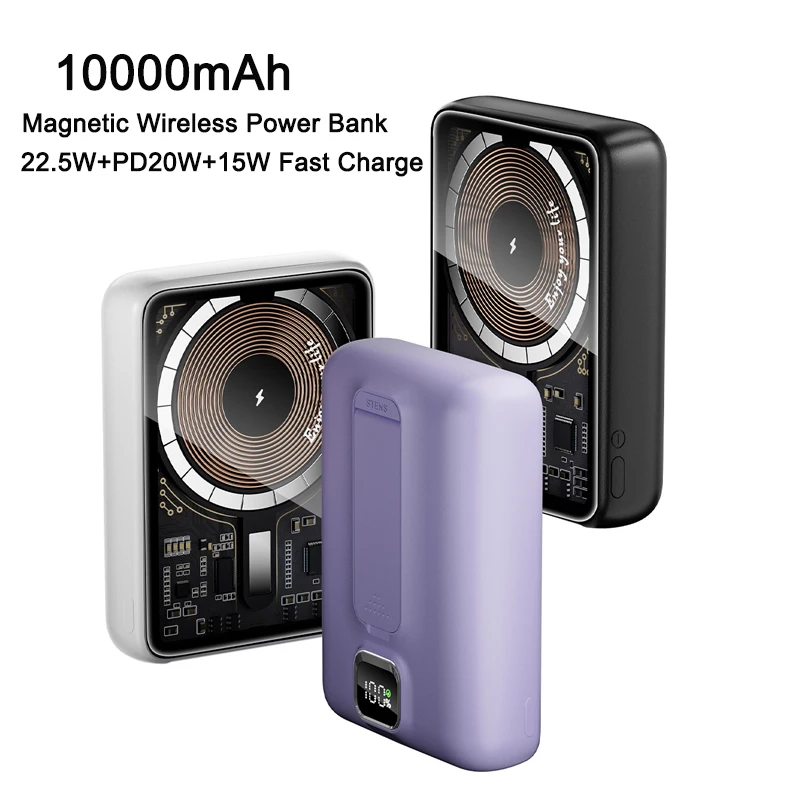Магнитный внешний аккумулятор для iPhone 15, 14 Pro, PD22.5W, быстрая зарядка, беспроводной внешний аккумулятор для Xiaomi 12, Samsung, портативный мини-внешний аккумулятор
Магнитный внешний аккумулятор для iPhone 15, 14 Pro, PD22.5W, быстрая зарядка, беспроводной внешний аккумулятор для Xiaomi 12, Samsung, портативный мини-внешний аккумулятор