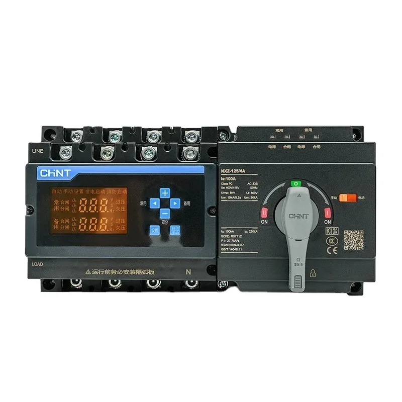 NXZ-1254A 100A-630A Ats Одиночный трехфазный двойной автоматический резервный переключатель для дизельного генератора
NXZ-1254A 100A-630A Ats Одиночный трехфазный двойной автоматический резервный переключатель для дизельного генератора