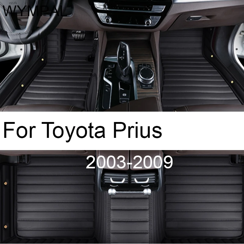 Car Mats For Toyota Prius XW20 2003~2009 Durable Carpet Rugs Leather Mat Anti Dirt Floor Pad Set Car Accessories 2004 2005 2006
Car Mats For Toyota Prius XW20 2003~2009 Durable Carpet Rugs Leather Mat Anti Dirt Floor Pad Set Car Accessories 2004 2005 2006