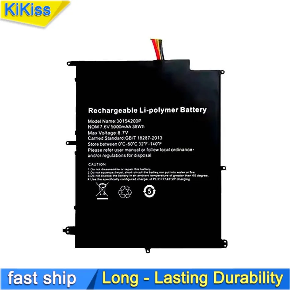 Battery NB133 10 Lines 5000mAh For Irbis NB131 For Jumper Ezbook X4 For Bben N14W TH140A AK14 0154200P HW-3487265 31152200P
Battery NB133 10 Lines 5000mAh For Irbis NB131 For Jumper Ezbook X4 For Bben N14W TH140A AK14 0154200P HW-3487265 31152200P