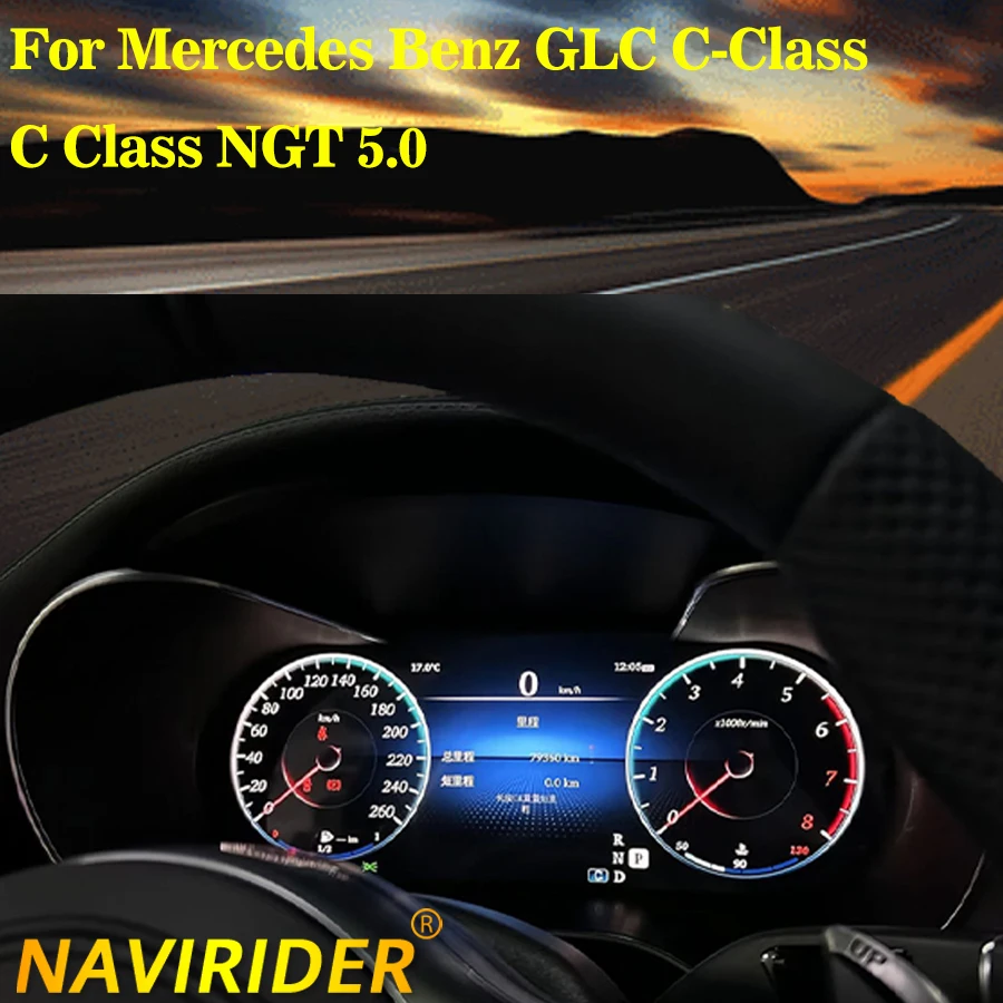 12.3inch For Mercedes Benz GLC C-Class C Class NGT 5.0 Speedometer Instrument Upgrade Smart Cluster LCD Dashboard Screen
12.3inch For Mercedes Benz GLC C-Class C Class NGT 5.0 Speedometer Instrument Upgrade Smart Cluster LCD Dashboard Screen