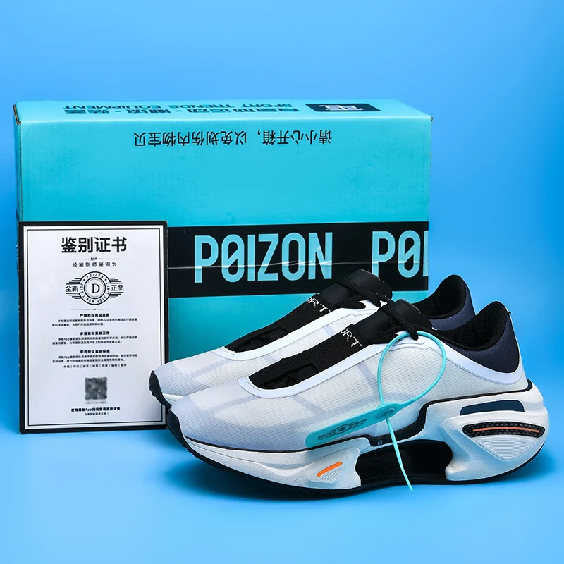Men's Shoes Breathable All-match Mesh Shoes Casual Sports Trendy Shoes Men's All-match Wear-resistant Running Shoes for Men
Men's Shoes Breathable All-match Mesh Shoes Casual Sports Trendy Shoes Men's All-match Wear-resistant Running Shoes for Men