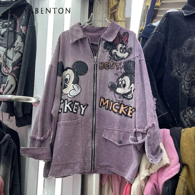 Sweet Style Heavy Industry Cartoon Zipper Long Sleeves Shirt Jacket Ladies Loose Fit Youthful Casual Versatile Top Sweatshirts
Sweet Style Heavy Industry Cartoon Zipper Long Sleeves Shirt Jacket Ladies Loose Fit Youthful Casual Versatile Top Sweatshirts