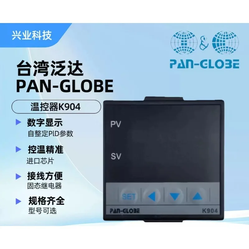 K904-101/201/301-010-000 Replace E904 Taiwan PAN-GLOBE Intelligent Thermostat
K904-101/201/301-010-000 Replace E904 Taiwan PAN-GLOBE Intelligent Thermostat