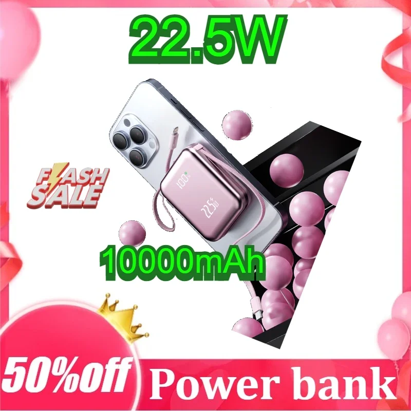 Мини-милый внешний аккумулятор емкостью 20000 мАч со встроенным кабелем, сертифицированный CCC, аккумулятор для быстрой зарядки 22,5 Вт для Samsung для IPhone
Мини-милый внешний аккумулятор емкостью 20000 мАч со встроенным кабелем, сертифицированный CCC, аккумулятор для быстрой зарядки 22,5 Вт для Samsung для IPhone