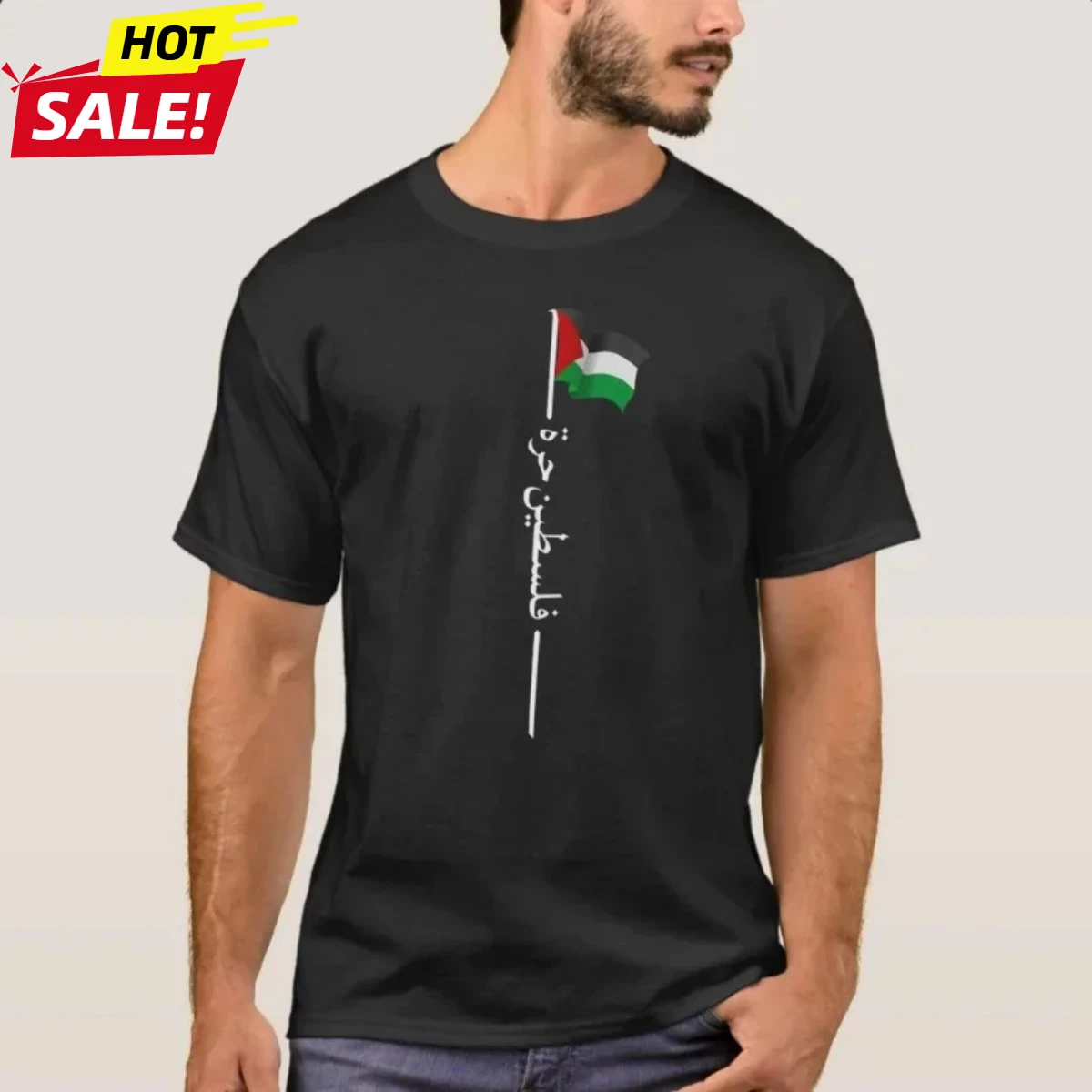 Palestinian Flag Arabic Font Flagpole Palestine T-Shirt 100% Cotton O-Neck Summer Short Sleeve Casual Mens T-shirt Size S-3XL
Palestinian Flag Arabic Font Flagpole Palestine T-Shirt 100% Cotton O-Neck Summer Short Sleeve Casual Mens T-shirt Size S-3XL