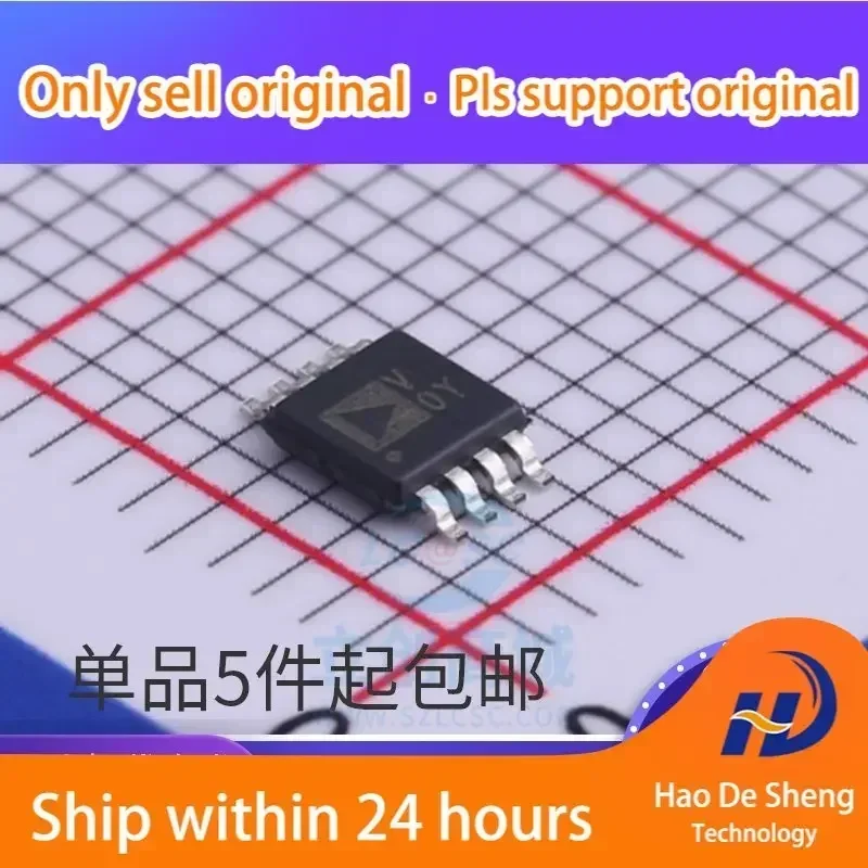 10PCS/LOT AD7740 AD7740YRMZ AD7740YRMZ-REEL7 Logo VOY MSOP8 New Original In Stock
10PCS/LOT AD7740 AD7740YRMZ AD7740YRMZ-REEL7 Logo VOY MSOP8 New Original In Stock