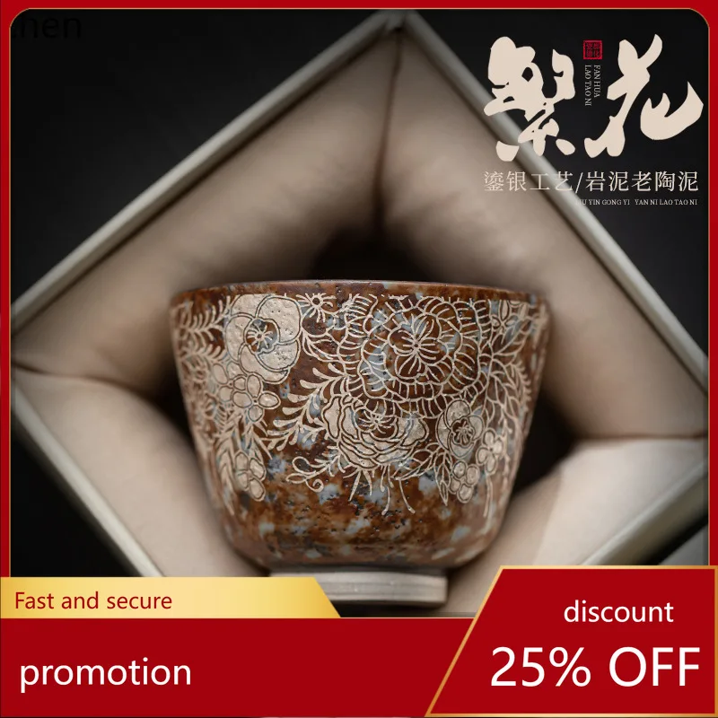 Hxl silver-plated agarwood cup - rustic pottery kung fu tea set - single cup
Hxl silver-plated agarwood cup - rustic pottery kung fu tea set - single cup