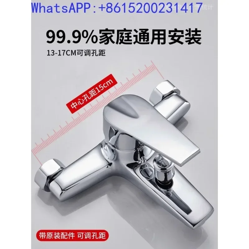 Shower mixing valve, hot and cold faucet integrated bathroom shower, dual valve showerhead, faucet shower set, three in one
Shower mixing valve, hot and cold faucet integrated bathroom shower, dual valve showerhead, faucet shower set, three in one