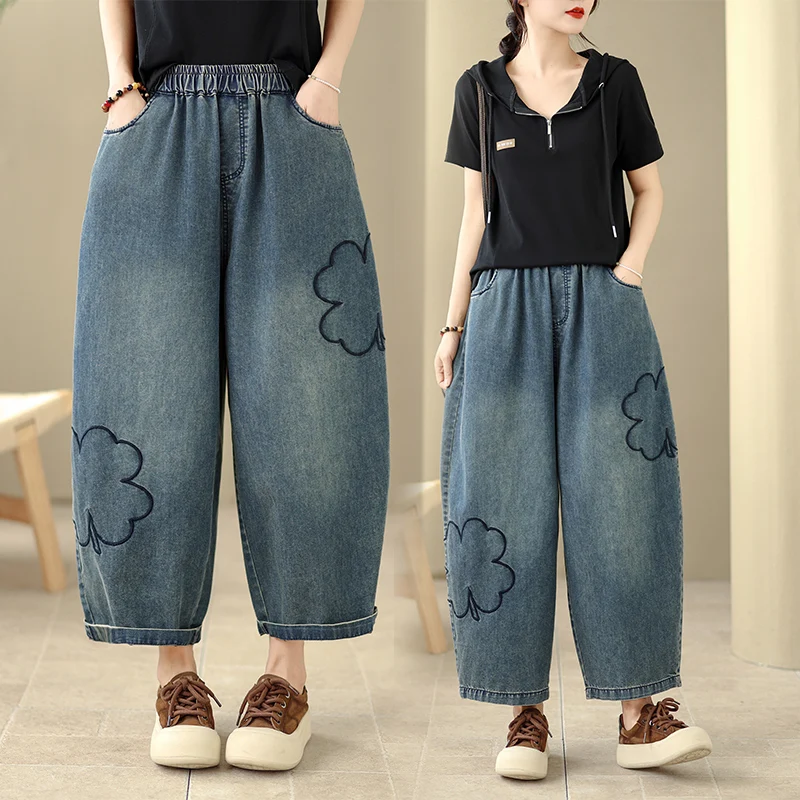 Casual Loose Retro Fashion Embroidered Denim Elastic Waist Versatile Nine-Piece Pants Women plus Size Faded Cotton Jeans
Casual Loose Retro Fashion Embroidered Denim Elastic Waist Versatile Nine-Piece Pants Women plus Size Faded Cotton Jeans