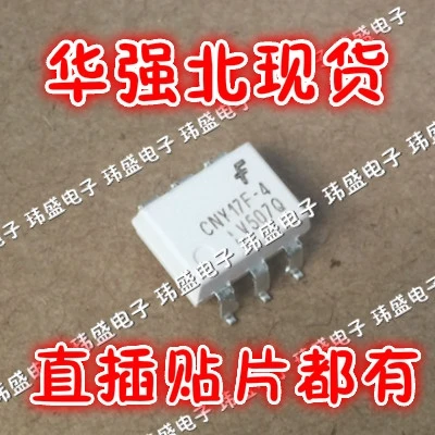 (20 шт./лот) CNY17F-4 СОП-6
(20 шт./лот) CNY17F-4 СОП-6