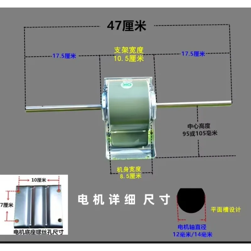 New air conditioning motor YSK52-4P4 fan YSK40-4F4 motorD
New air conditioning motor YSK52-4P4 fan YSK40-4F4 motorD