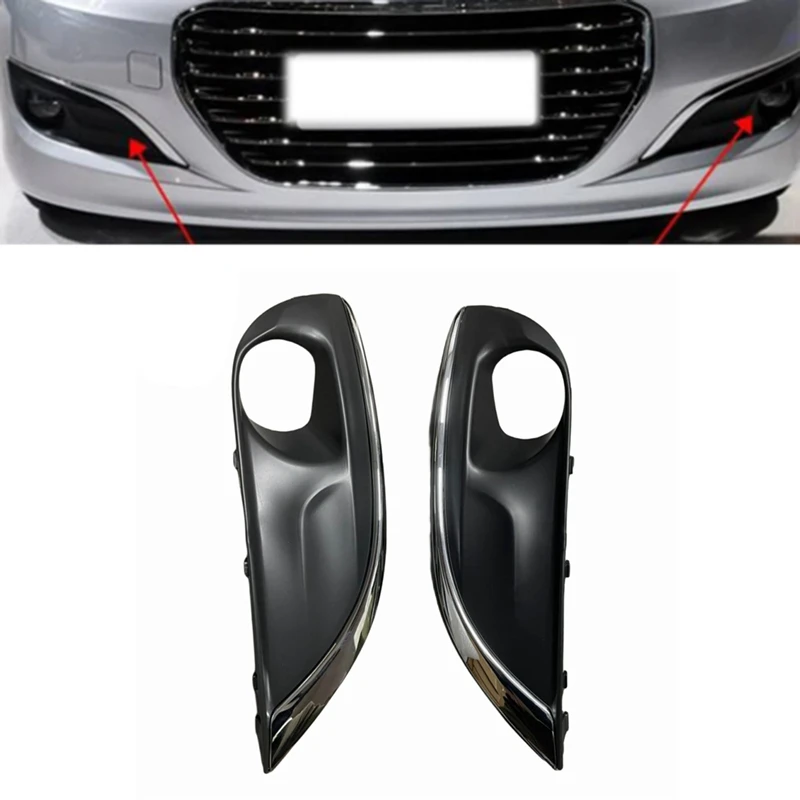 Передняя противотуманная лампа для Peugeot 308 2011-2016 1607766180, автомобильные аксессуары
Передняя противотуманная лампа для Peugeot 308 2011-2016 1607766180, автомобильные аксессуары