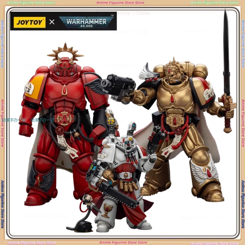 JOYTOY Dark Source Warhammer 40K Holy Blood Angels Holy Blood Priests 2 Captains 1:18 Movable Soldier Modelling Figure
JOYTOY Dark Source Warhammer 40K Holy Blood Angels Holy Blood Priests 2 Captains 1:18 Movable Soldier Modelling Figure