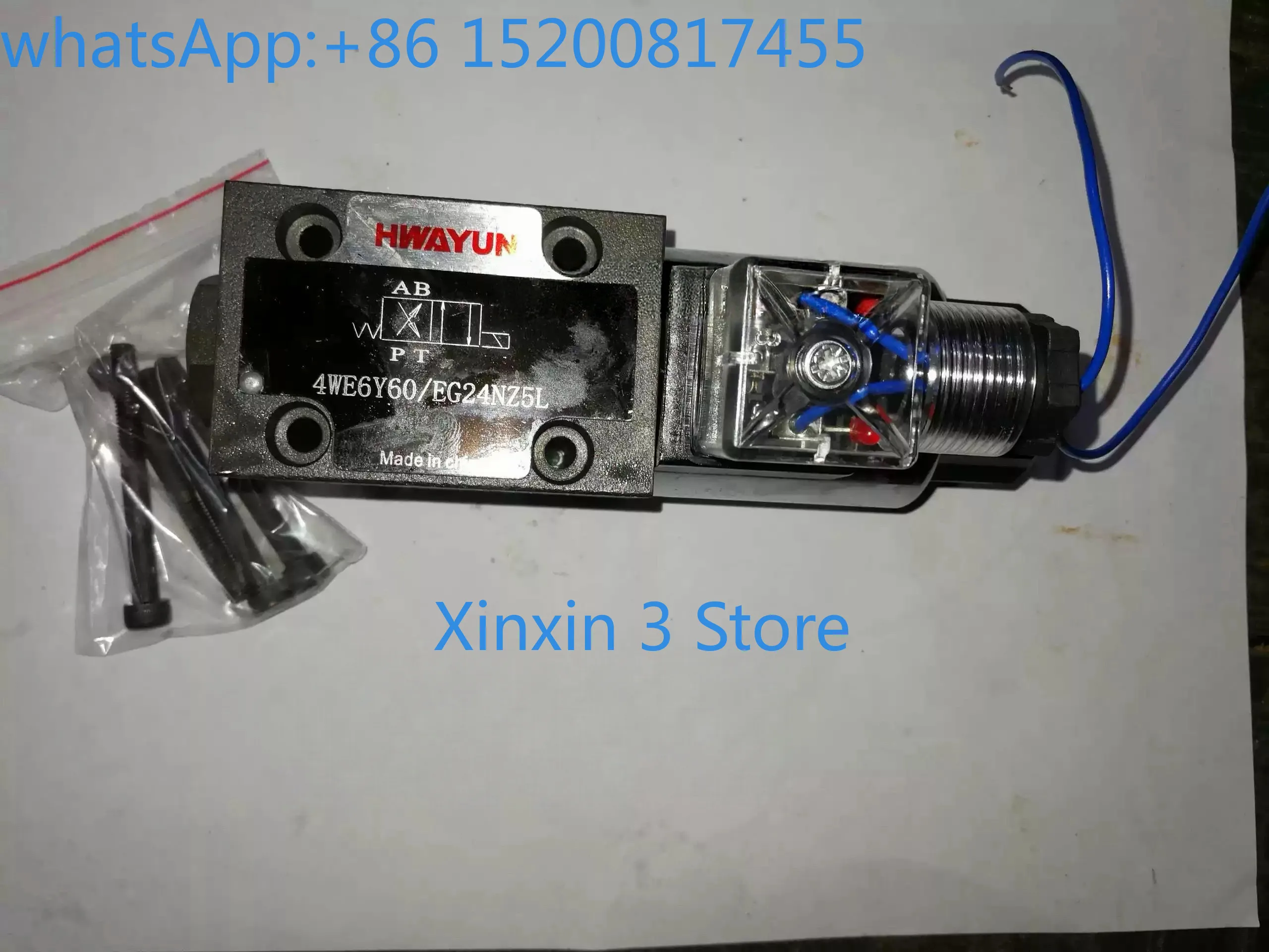 4WE6Y60/EG24NZ5L hydraulic solenoid directional valve newly shipped
4WE6Y60/EG24NZ5L hydraulic solenoid directional valve newly shipped