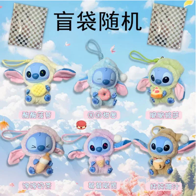 Disney New Stitch Eat Some Thing Before Sleep Series Виниловая слепая коробка Сумка Подвеска Милая плюшевая кукла Mystery Box Игрушка-сюрприз Подарки
Disney New Stitch Eat Some Thing Before Sleep Series Виниловая слепая коробка Сумка Подвеска Милая плюшевая кукла Mystery Box Игрушка-сюрприз Подарки