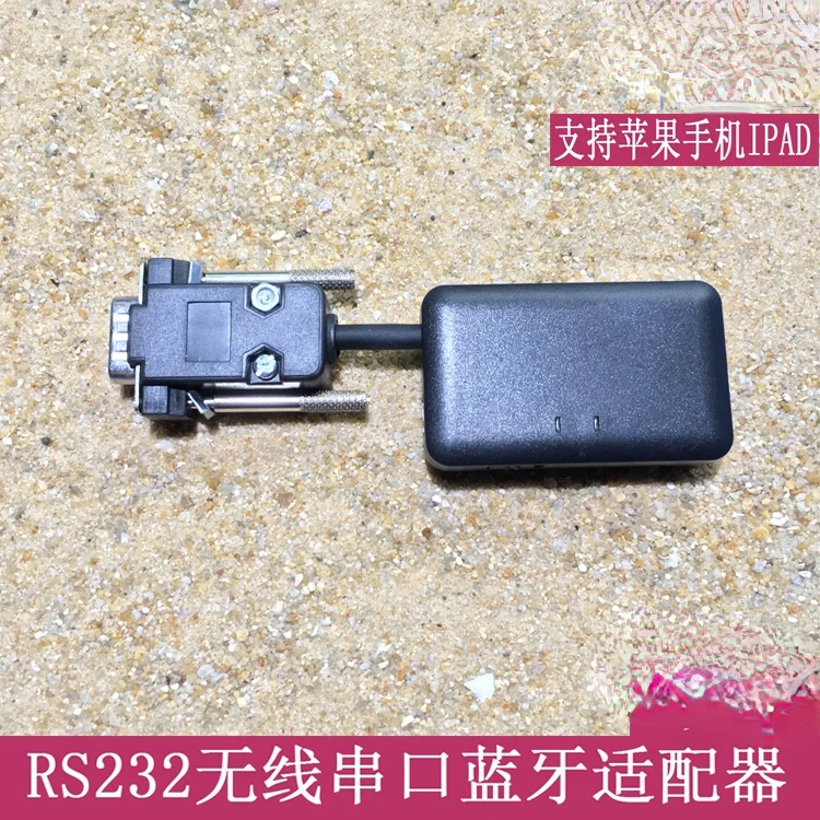 Wireless Serial Port RS232 Bluetooth Adapter Total Station Electronic Scale Switch BLE Bluetooth Module 2.0
Wireless Serial Port RS232 Bluetooth Adapter Total Station Electronic Scale Switch BLE Bluetooth Module 2.0