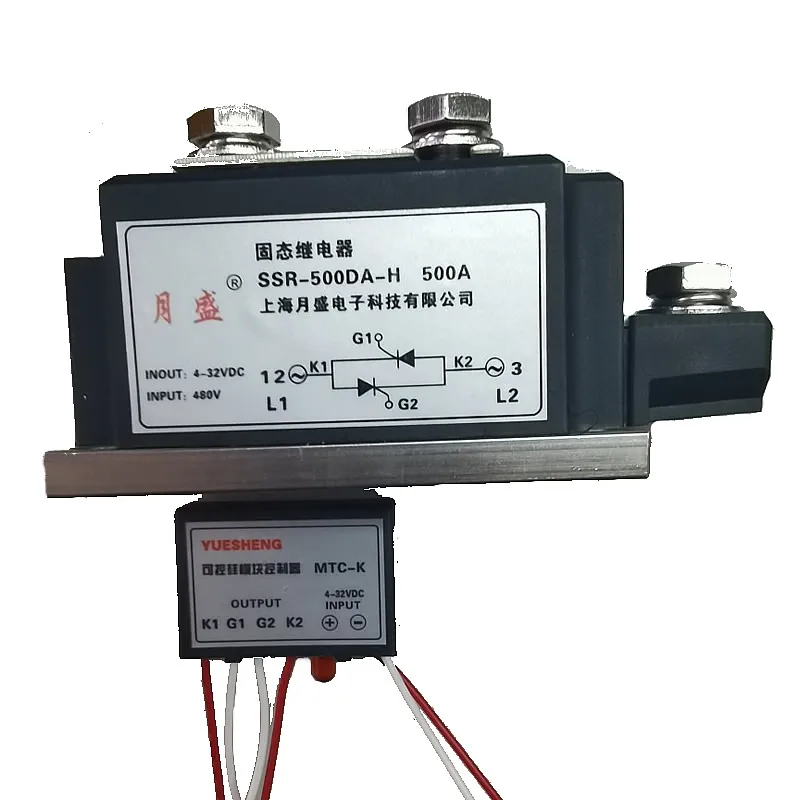 High Power Industrial Grade 500A Solid State Relay SSR-500DA-H DC Control AC DC-AC
High Power Industrial Grade 500A Solid State Relay SSR-500DA-H DC Control AC DC-AC