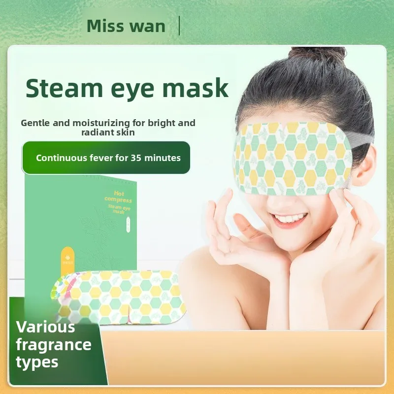 Wan Niang Zi Self-Heating Steam Eye Mask - Single Use Warm Compress for Eye Fatigue & Light Blocking.
Wan Niang Zi Self-Heating Steam Eye Mask - Single Use Warm Compress for Eye Fatigue & Light Blocking.