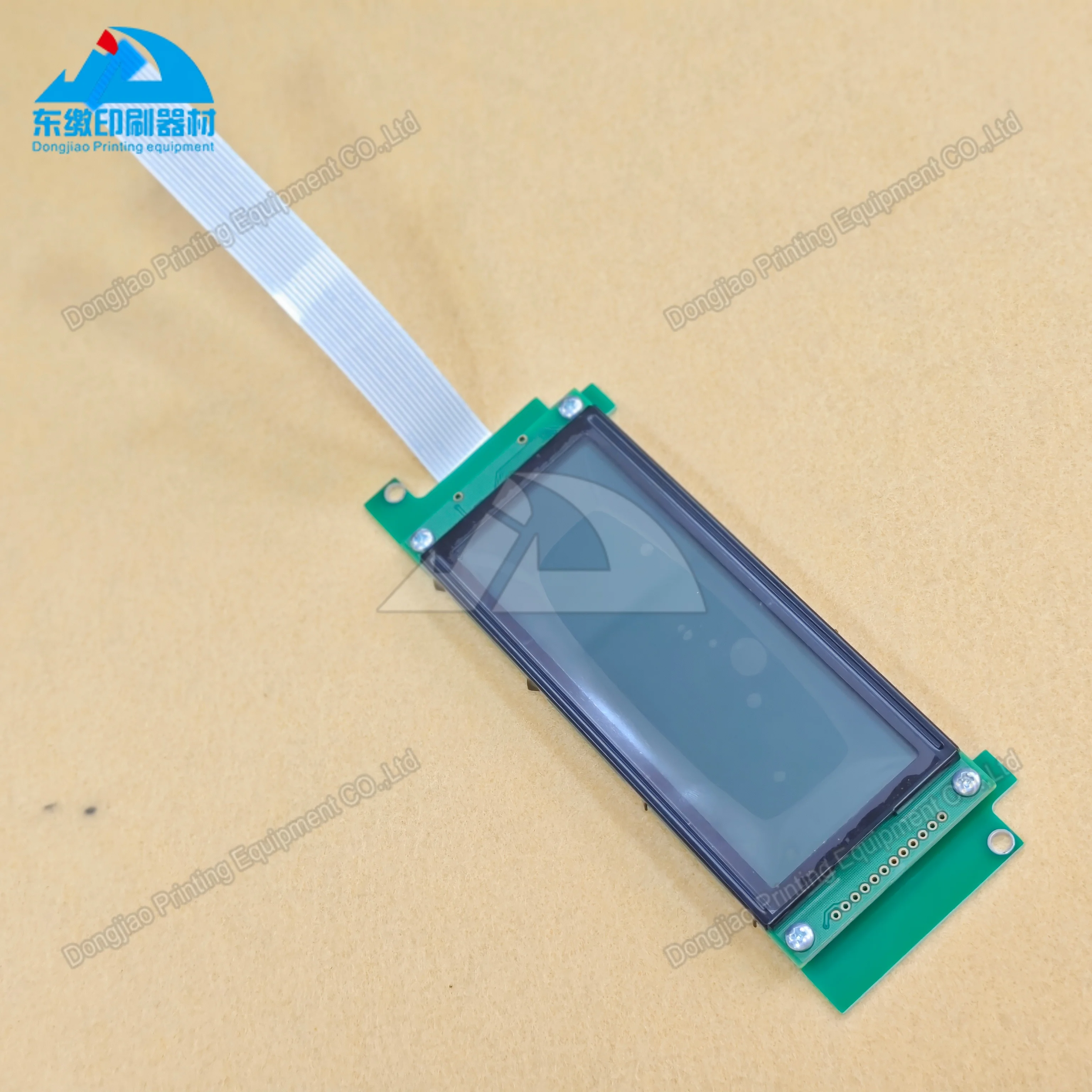1 Piece New Display Screen A37A0003U74 for Man Roland 700 Printing Machinery Spare Parts A37A0003U74 Display Screen
1 Piece New Display Screen A37A0003U74 for Man Roland 700 Printing Machinery Spare Parts A37A0003U74 Display Screen