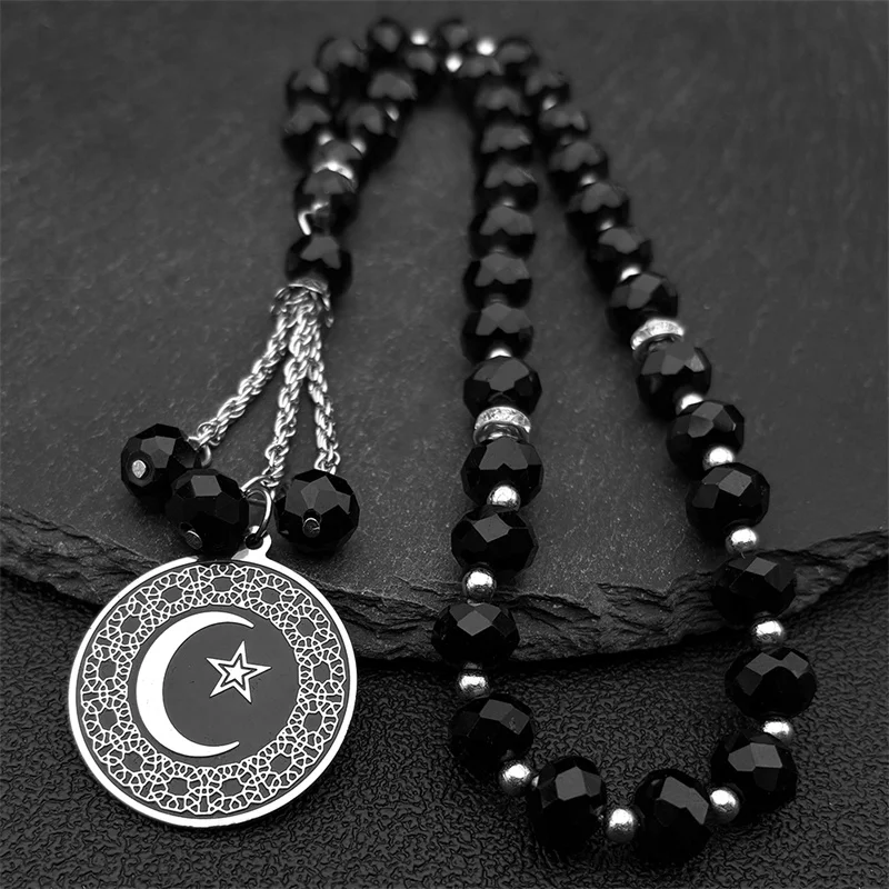 Muslim Star Crescent Moon Stainless Steel Car Pendant for Women Men Spiritual Islamic Talisman Car Mirror Hangings Jewelry Gift
Muslim Star Crescent Moon Stainless Steel Car Pendant for Women Men Spiritual Islamic Talisman Car Mirror Hangings Jewelry Gift