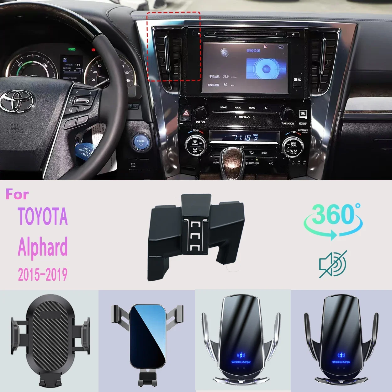 Car Phone Holder For Toyota Alphard 2015 2016-2019 Mobile Phone Support Car Mounts Wireless Charging Accessories 360° degrees
Car Phone Holder For Toyota Alphard 2015 2016-2019 Mobile Phone Support Car Mounts Wireless Charging Accessories 360° degrees