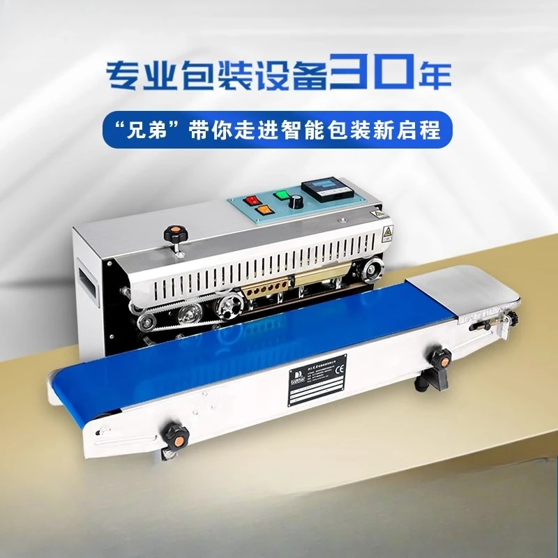 FR750W Автоматическая, запечатывающая машина Коммерческий небольшой пакет из алюминиевой фольги непрерывный, запечатывающая машина Упаковочная машина Закусочный чай
FR750W Автоматическая, запечатывающая машина Коммерческий небольшой пакет из алюминиевой фольги непрерывный, запечатывающая машина Упаковочная машина Закусочный чай