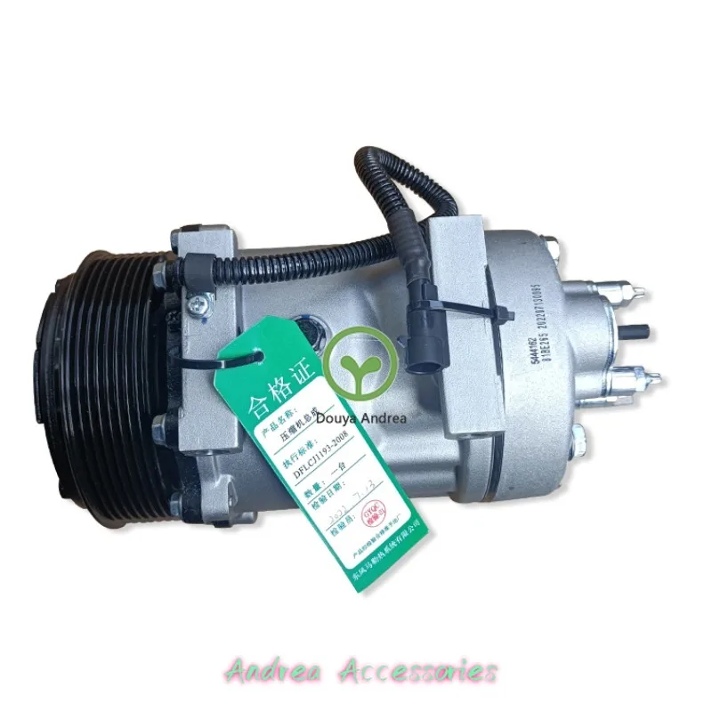 Dongfeng ISDE National Six Engine Tianjin KR Компрессор кондиционера Холодильный насос 8104010-C5100
Dongfeng ISDE National Six Engine Tianjin KR Компрессор кондиционера Холодильный насос 8104010-C5100