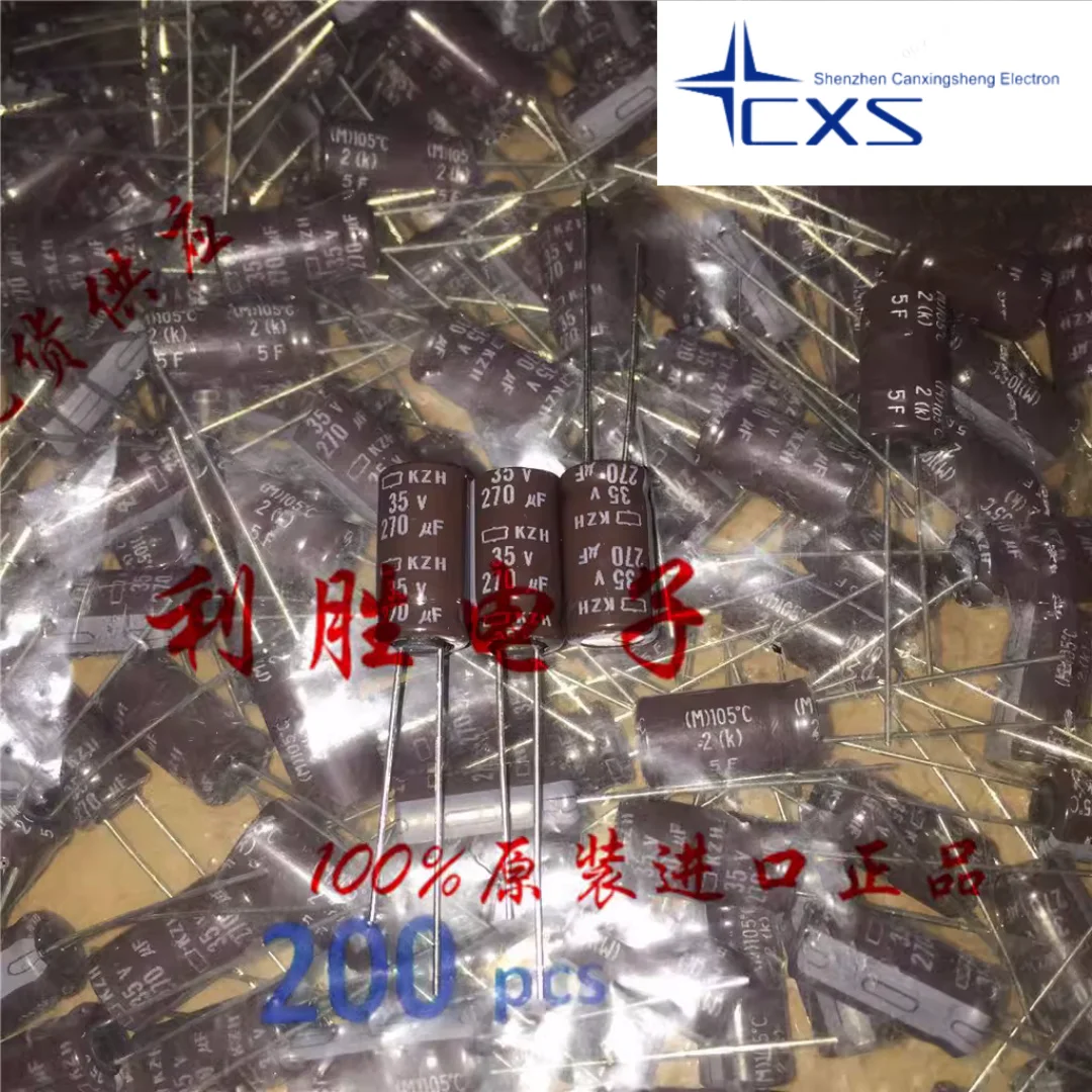 20PCS 270UF 35V Japan NCC Black King Kong Capacitor 35V270UF 8*15 KZH High Frequency Low Impedance
20PCS 270UF 35V Japan NCC Black King Kong Capacitor 35V270UF 8*15 KZH High Frequency Low Impedance