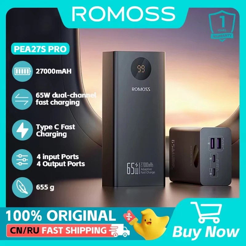 ROMOSS 27000mAH Powerful Power Bank 65W PD30W Fast Charging PEA27S pro External Battery For Xiaomi 14 Xiaomi iphone 15 Laptop
ROMOSS 27000mAH Powerful Power Bank 65W PD30W Fast Charging PEA27S pro External Battery For Xiaomi 14 Xiaomi iphone 15 Laptop