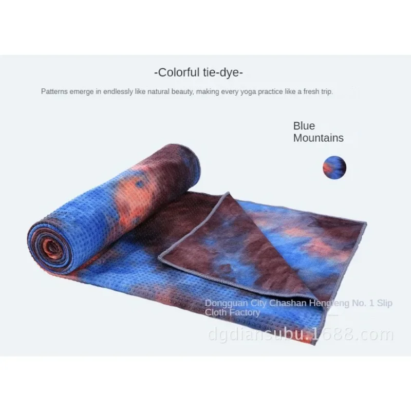 Sports cooling towel Quick drying sweat absorption Ultra light fitness running yoga tie dyeing sweat absorption towel
Sports cooling towel Quick drying sweat absorption Ultra light fitness running yoga tie dyeing sweat absorption towel