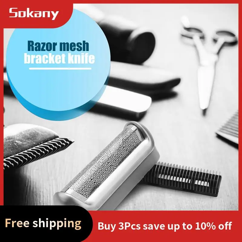 HIM-5X Сменная бритвенная сетка и резак подходит для Braun Cruzer 5S P40 P50 P60 P70 P80 P90 M30 M60 M90 550 555 570 575 5604 5607
HIM-5X Сменная бритвенная сетка и резак подходит для Braun Cruzer 5S P40 P50 P60 P70 P80 P90 M30 M60 M90 550 555 570 575 5604 5607