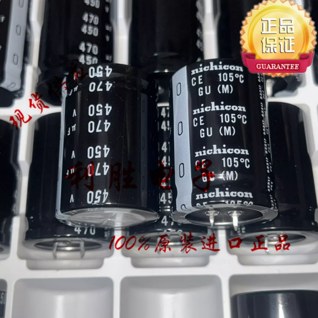 Электролитический конденсатор Nichicon 470 мкФ 450В, Япония, 450В470мкФ, 35*50 GU, 105 градусов
Электролитический конденсатор Nichicon 470 мкФ 450В, Япония, 450В470мкФ, 35*50 GU, 105 градусов