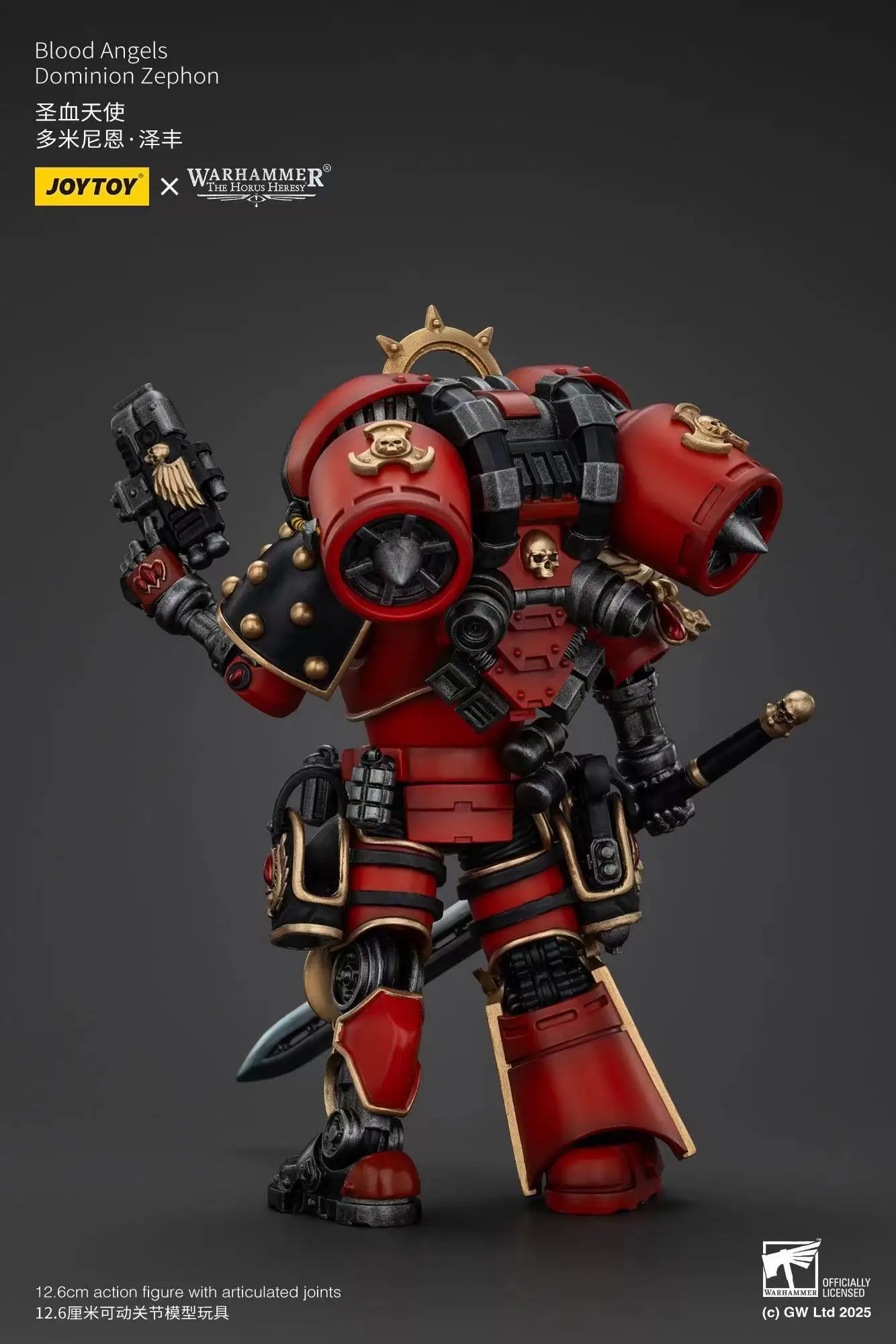 【In Stock】JOYTOY Warhammer 40K 1/18 Action Figures The Horus Heresy Blood Angels Dominion Zephon Model Toys
【In Stock】JOYTOY Warhammer 40K 1/18 Action Figures The Horus Heresy Blood Angels Dominion Zephon Model Toys