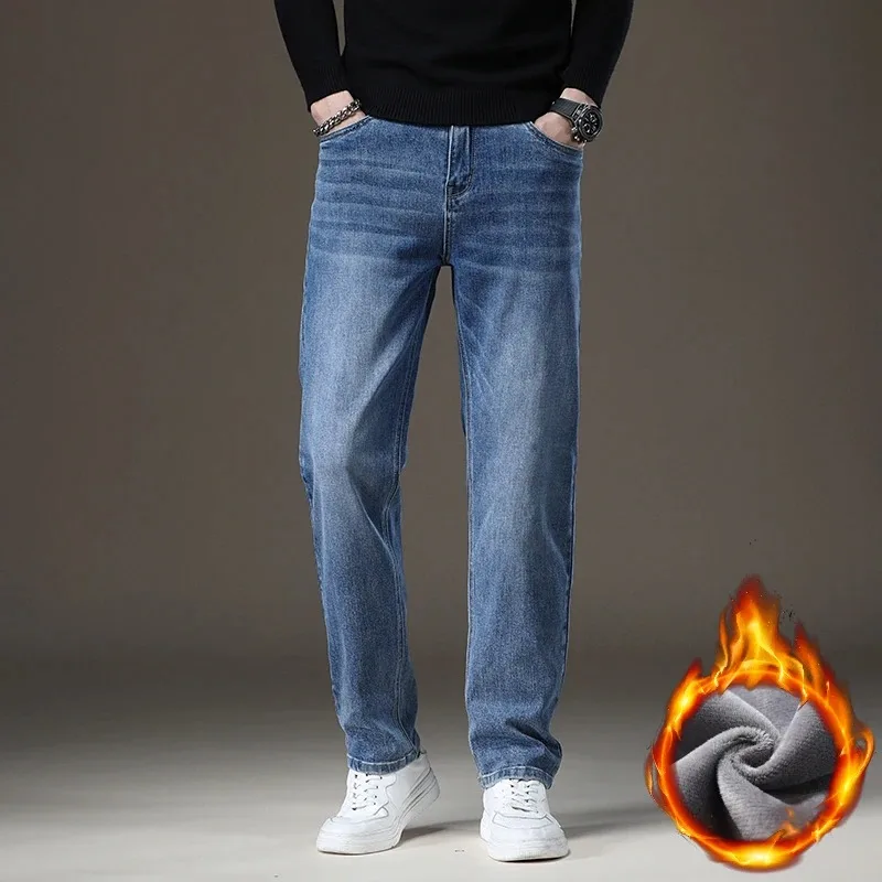 Men's New Warm Fleece Jeans Winter Thickened Classic Loose Straight Denim Pants Business Casual Fashion Elastic Trousers
Men's New Warm Fleece Jeans Winter Thickened Classic Loose Straight Denim Pants Business Casual Fashion Elastic Trousers