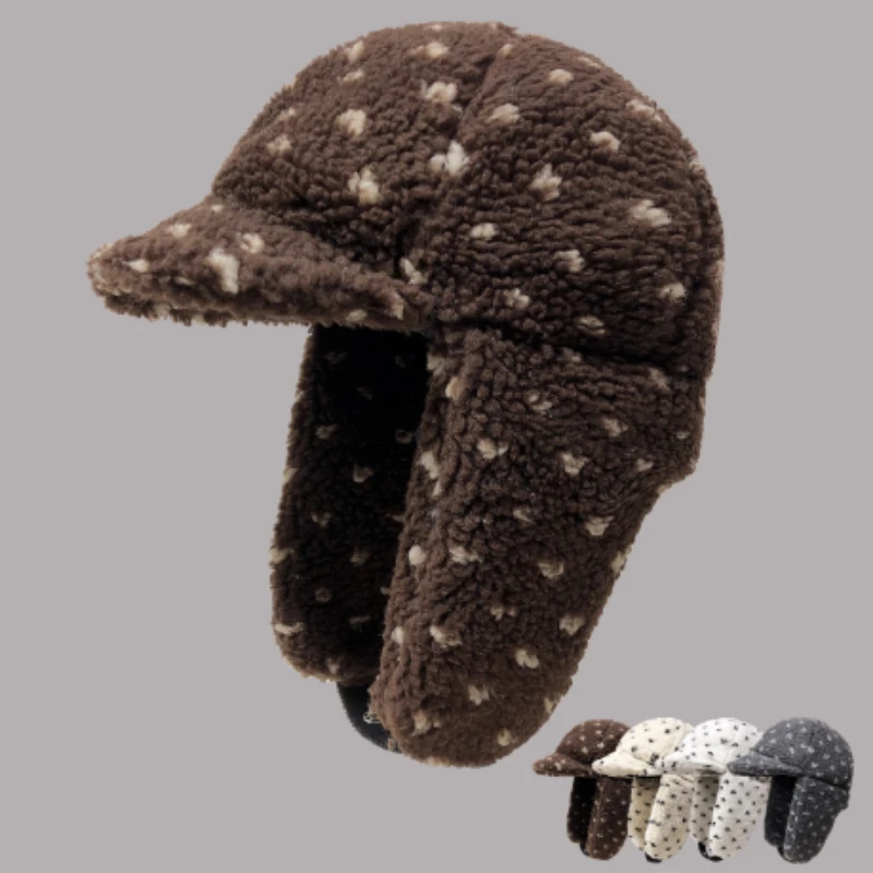 Корейская модная шляпа Lei Feng из овечьей шерсти, зимняя уличная шапка для отдыха, езды на велосипеде, защита ушей, лыжные шапки-бомберы для женщин
Корейская модная шляпа Lei Feng из овечьей шерсти, зимняя уличная шапка для отдыха, езды на велосипеде, защита ушей, лыжные шапки-бомберы для женщин