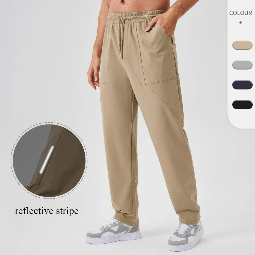 Mens Sports Pants Fall and Winter Loose Jogging Sweatpants Casual Running Pants Quick-drying Fitness Gym Pants Training Trousers
Mens Sports Pants Fall and Winter Loose Jogging Sweatpants Casual Running Pants Quick-drying Fitness Gym Pants Training Trousers