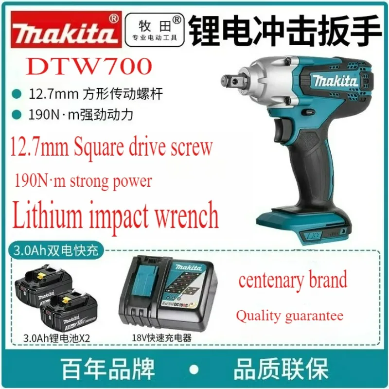 NEW Original Makita DTW700 DDF487 Electric Impact Wrench 1000 N.m High Torque 1/2 Inch Compatible With 18V Makita BL1860 Battery
NEW Original Makita DTW700 DDF487 Electric Impact Wrench 1000 N.m High Torque 1/2 Inch Compatible With 18V Makita BL1860 Battery