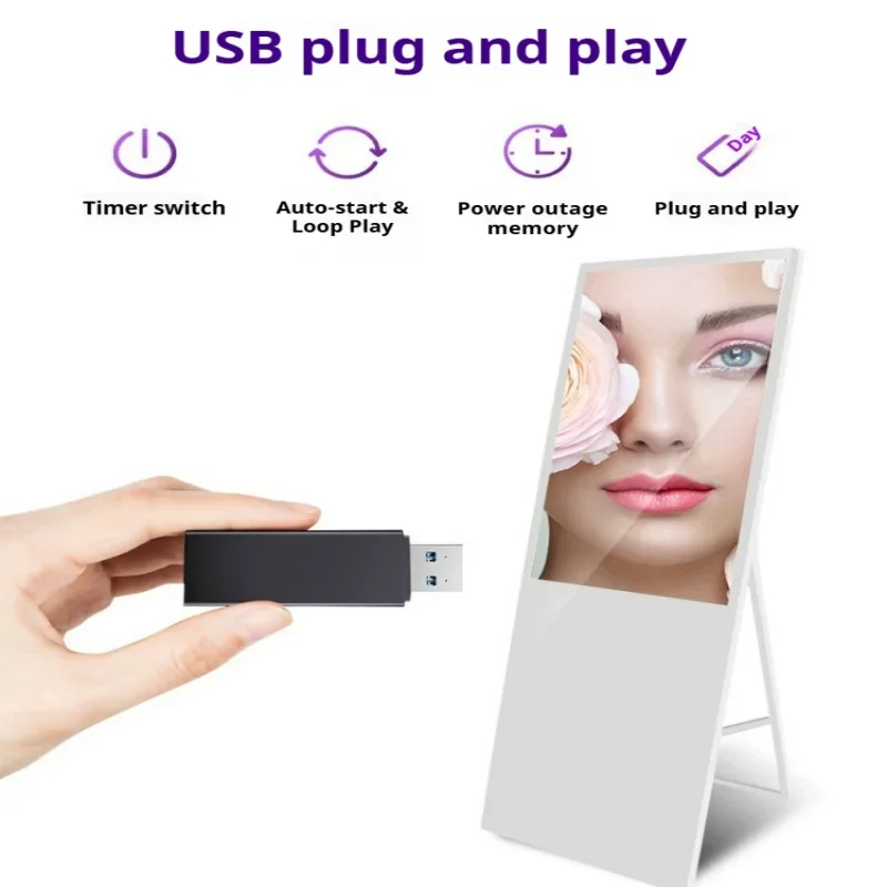 Floor Standing LCD Digital Signage, Portable Battery Operated Network Advertising Player Commercial Indoor Display
Floor Standing LCD Digital Signage, Portable Battery Operated Network Advertising Player Commercial Indoor Display