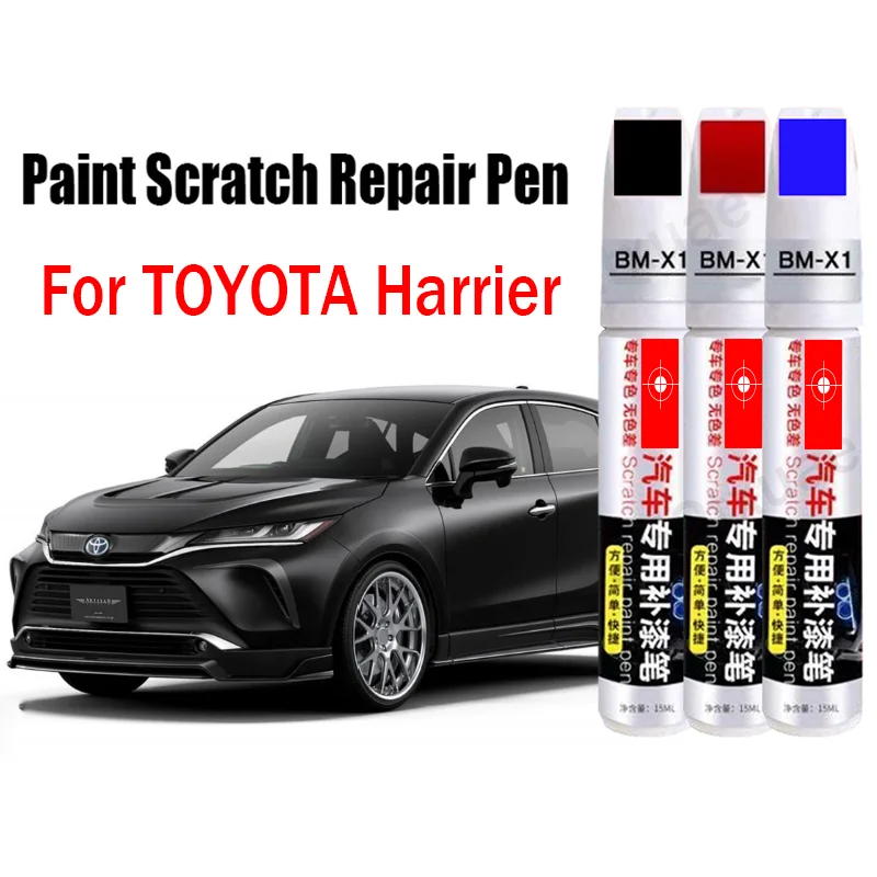 Car Paint Scratch Repair Pen Touch-Up Pen for Toyota Harrier Paint Scratch Remover Accessories White Black Red
Car Paint Scratch Repair Pen Touch-Up Pen for Toyota Harrier Paint Scratch Remover Accessories White Black Red