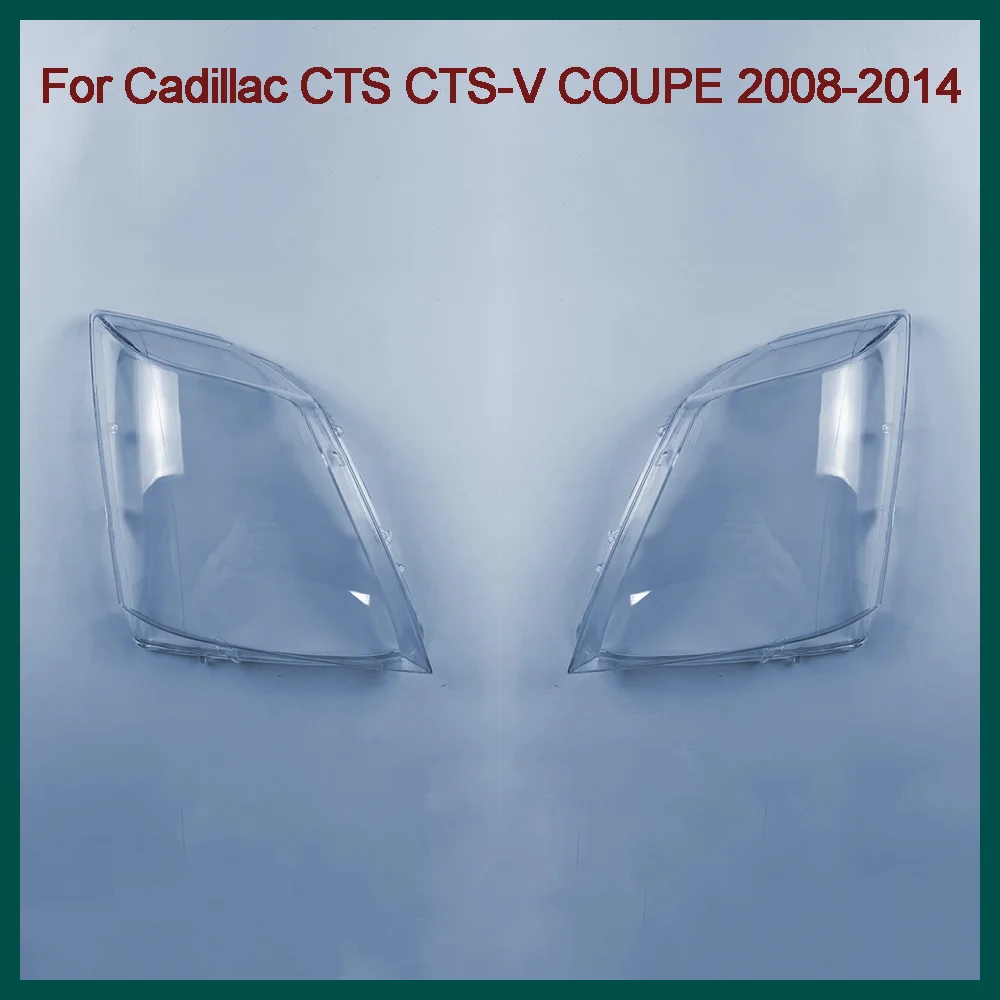 Headlamp Cover Transparent Lampshade Headlight Shell Plexiglass For Cadillac CTS CTS-V COUPE 2008 2009 2010 2011 2012 2013 2014
Headlamp Cover Transparent Lampshade Headlight Shell Plexiglass For Cadillac CTS CTS-V COUPE 2008 2009 2010 2011 2012 2013 2014