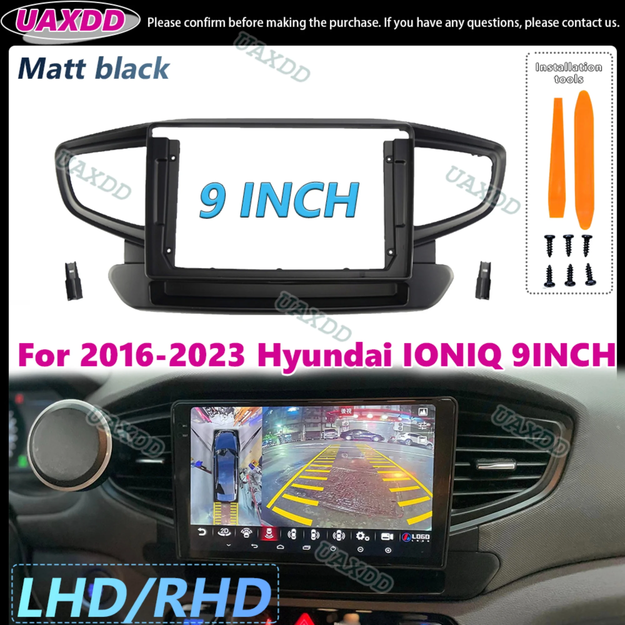 Car For Hyundai IONIQ 9INCH 2016-2023 frame Kit panel fascia dashboard Automotive center console plastic accessories interior CD
Car For Hyundai IONIQ 9INCH 2016-2023 frame Kit panel fascia dashboard Automotive center console plastic accessories interior CD