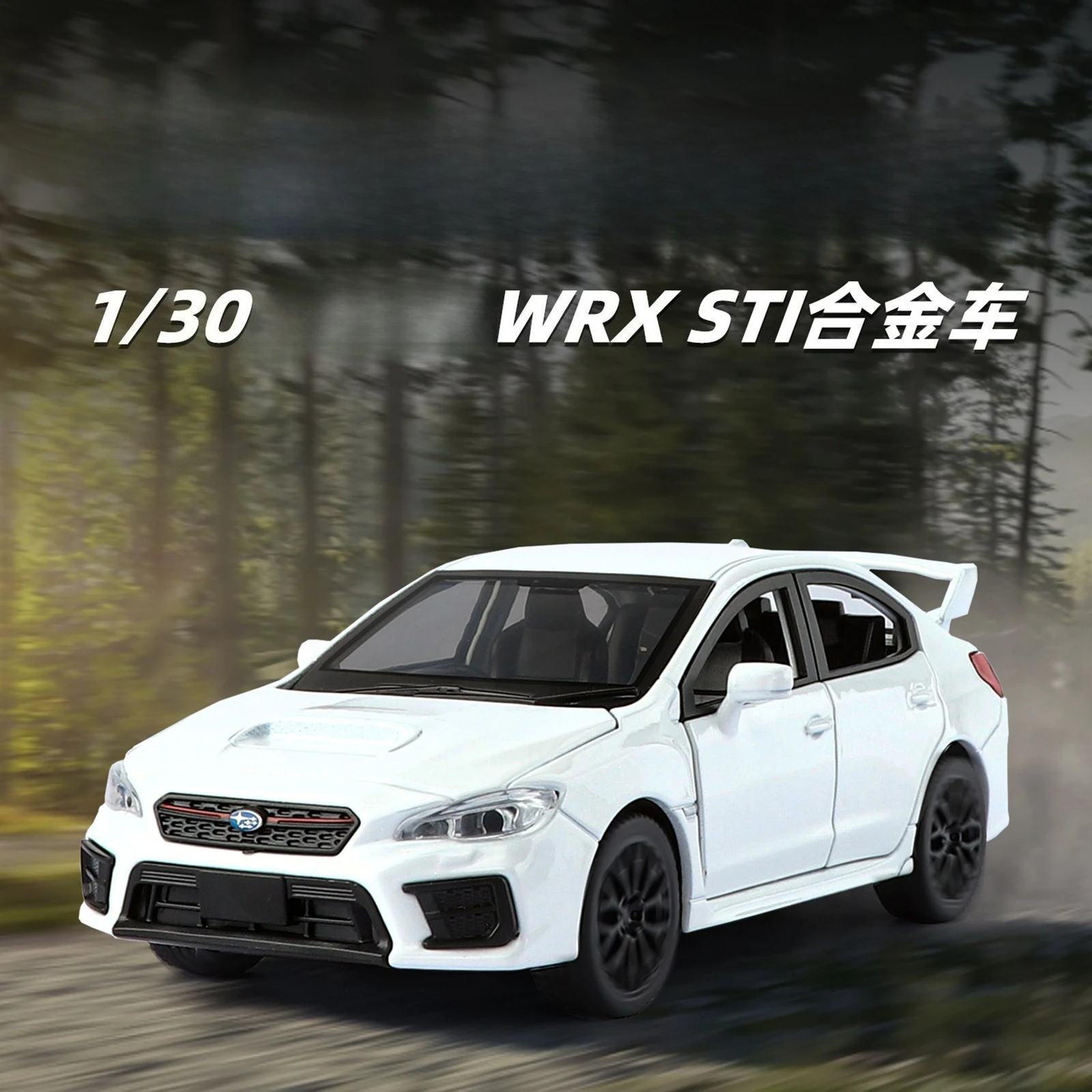 1:30 ERXSTI Simulation Car Model Rebound Sound Effects Racing Model Children's Toy Gift Diecast Alloy Car Model Collectible
1:30 ERXSTI Simulation Car Model Rebound Sound Effects Racing Model Children's Toy Gift Diecast Alloy Car Model Collectible