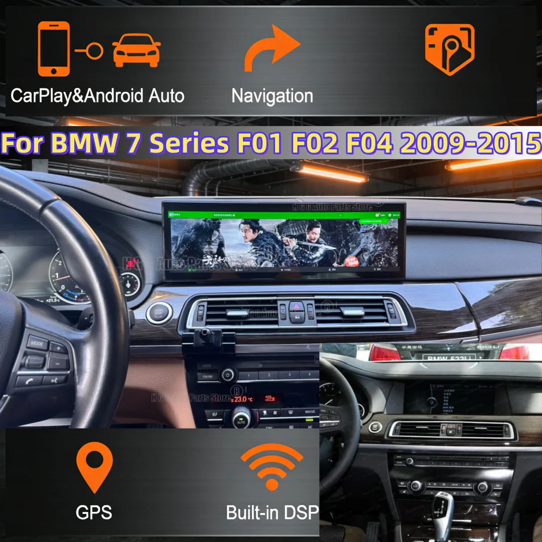 Автомобильный экран CarPlay 14.9" Android для BMW 7 серии F01 F02 F04 2009-2015, мультимедийный видеоплеер, автомобильная магнитола, GPS-навигация
Автомобильный экран CarPlay 14.9" Android для BMW 7 серии F01 F02 F04 2009-2015, мультимедийный видеоплеер, автомобильная магнитола, GPS-навигация