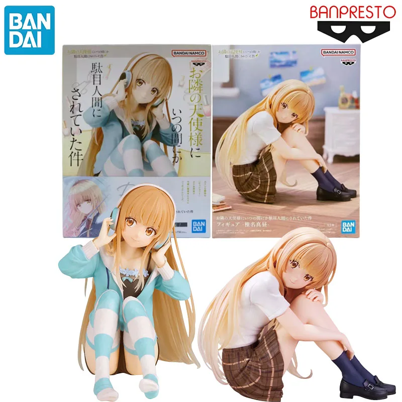 Bandai Genuine Banpresto Relax Time Anime Character Shiina Mahiru for Kids Christmas Gift Collection Action Toys Model
Bandai Genuine Banpresto Relax Time Anime Character Shiina Mahiru for Kids Christmas Gift Collection Action Toys Model