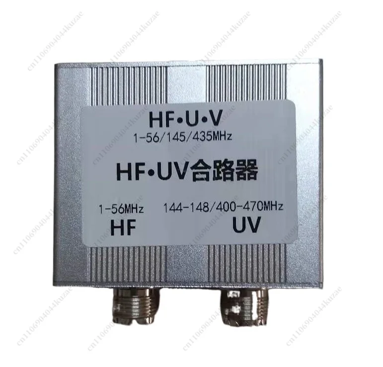 HF & UV Combiner with M Female Connector - Shortwave UV Dual Band (1-56MHz/145/435MHz)
HF & UV Combiner with M Female Connector - Shortwave UV Dual Band (1-56MHz/145/435MHz)