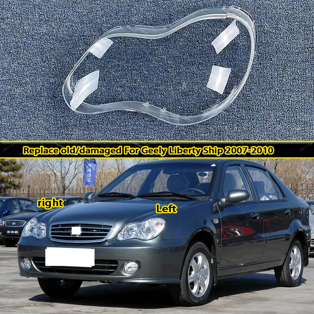 Для Geely Liberty Ship 2007 2008 2009 2010, крышка фары, линза, прозрачный корпус лампы, плексиглас, замена оригинального абажура
Для Geely Liberty Ship 2007 2008 2009 2010, крышка фары, линза, прозрачный корпус лампы, плексиглас, замена оригинального абажура